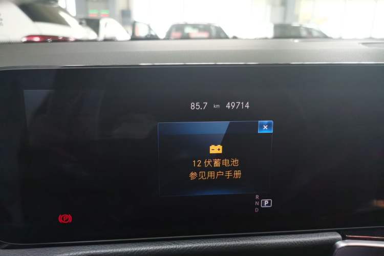 Used Mercedes-Benz GLB 2021 GLB 200 Dynamic Edition