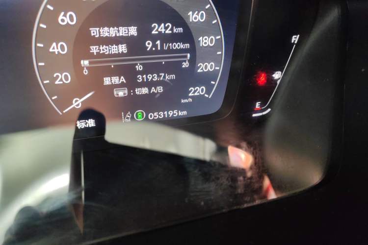 Used Honda Breeze 2023 240TURBO Two-Wheel-Drive Luxury Edition 5 Seats
