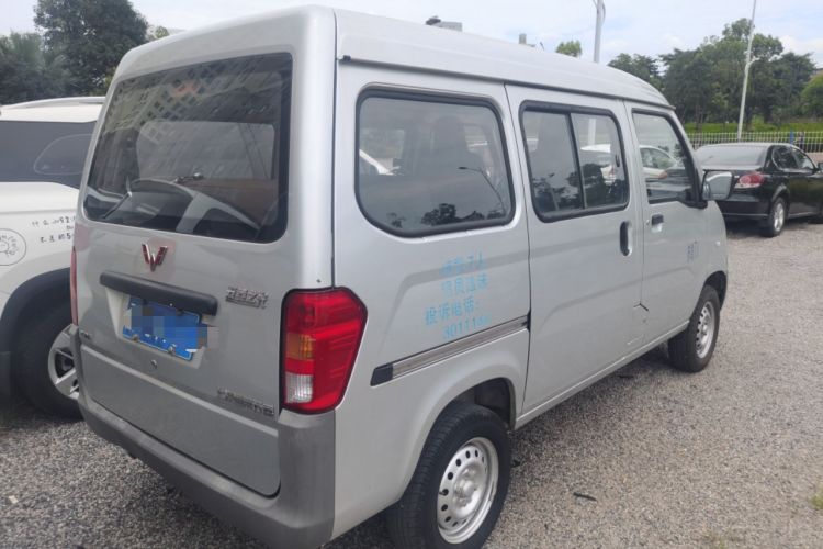 Used Wuling Zhiguang 2015 1.2L Practical LS-I Model
