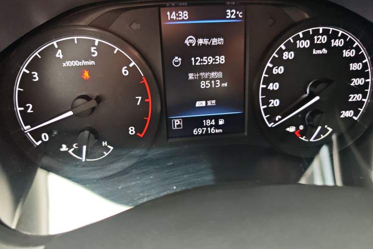 Used Nissan Teana 2021 2.0L XL Comfort Edition
