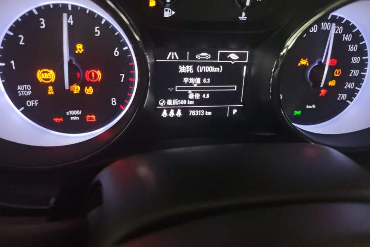 Used Buick Verano 2020 20T CVT Luxury Edition
