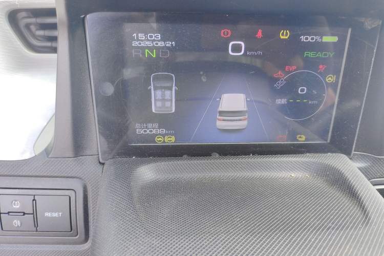 Used Wuling Hongguang MINIEV 2020 Zizai Version Lithium-NMC