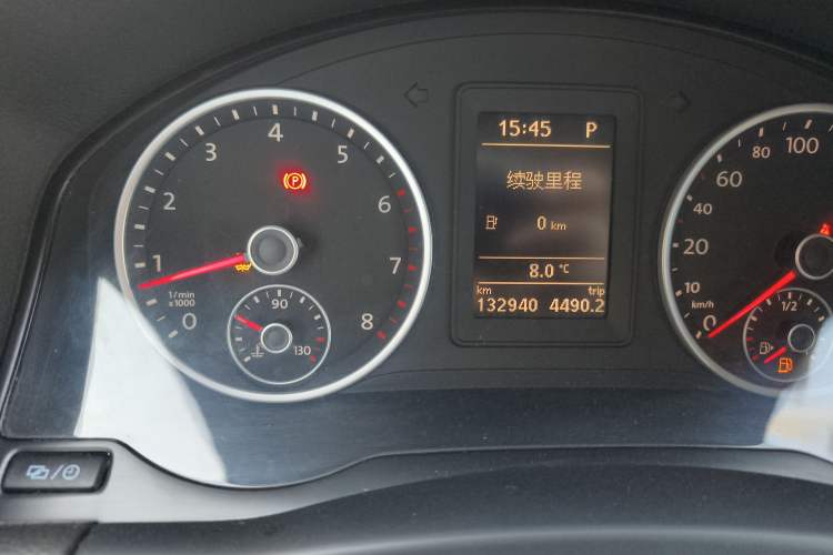 Used Volkswagen Tiguan 2015 1.8TSI Automatic Two-Wheel Drive Trend Edition