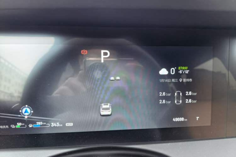 Used Li Auto ONE 2021 Extended-Range 6-Seater Version