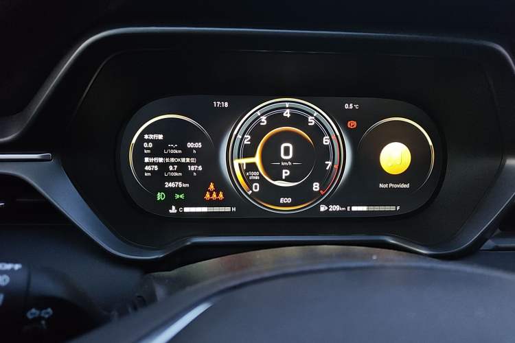 Used GAC Trumpchi GS4 2022 270T Automatic Smart Drive Technology Edition
