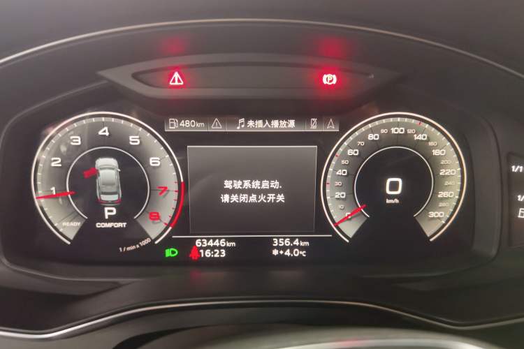 Used Audi A6L 2021 45 TFSI Prestige Dynamic Edition
