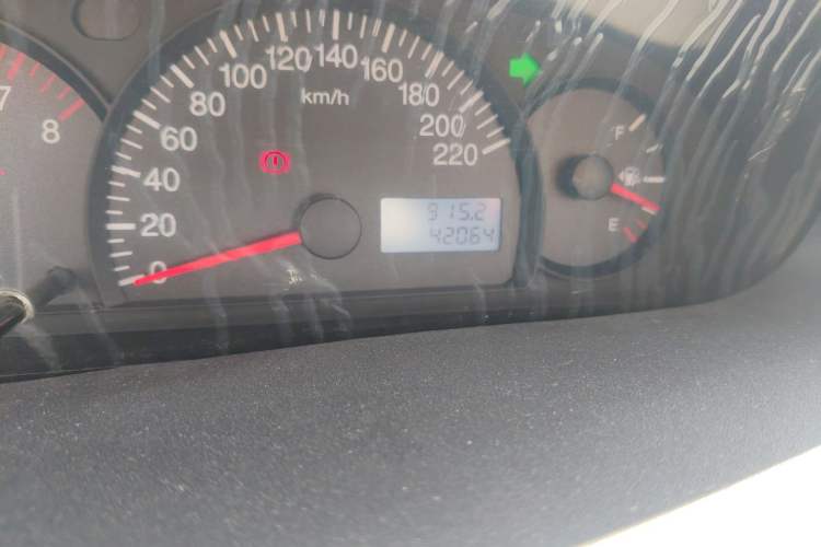 Used Geely Auto Diamond 2013 1.5L Manual Elite Model
