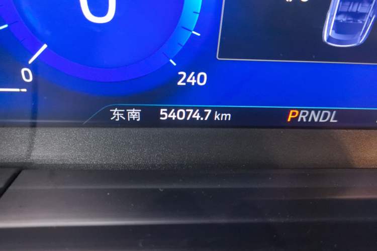 Used Ford Escape 2020 EcoBoost 245 Four-Wheel Drive Luxury Edition