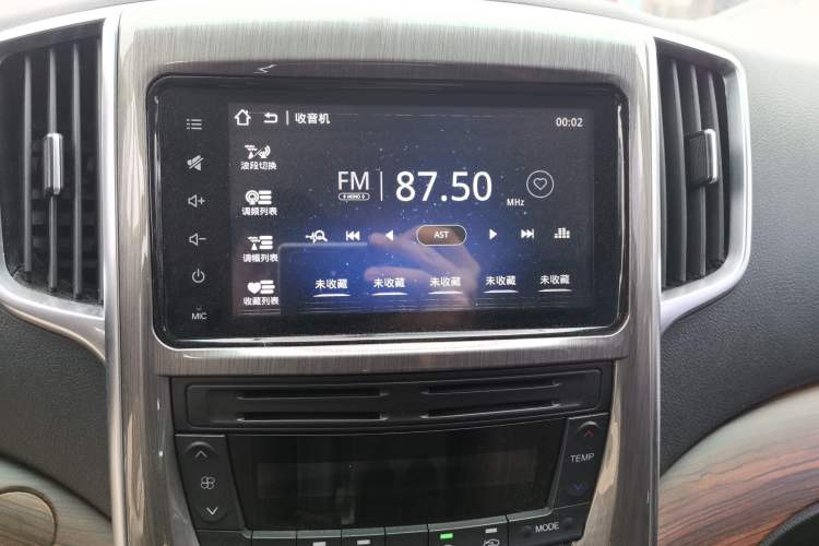 Used FORTHING CM7 2018 Classic Edition 2.0T Automatic Luxury Model
