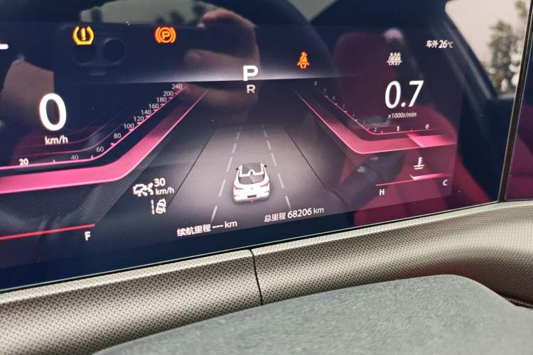 Used Changan UNI-T 2020 1.5T Flagship Version
