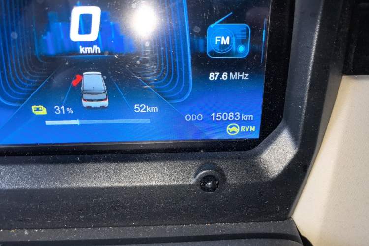 Used Chery QQ Ice Cream 2024 Restyled 170 km Sundae
