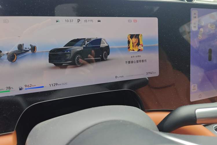 Used Hima AITO M9 2024 Range-Extended Ultra Version 42 kWh 6-Seater Model
