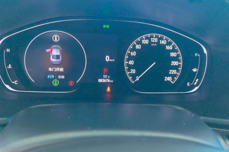 Used Honda Accord 2022 260TURBO Phantom Night · Prestige Edition
