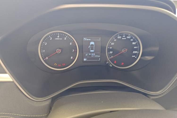 Used Baojun 530 2019 1.5T CVT Elite Version China V