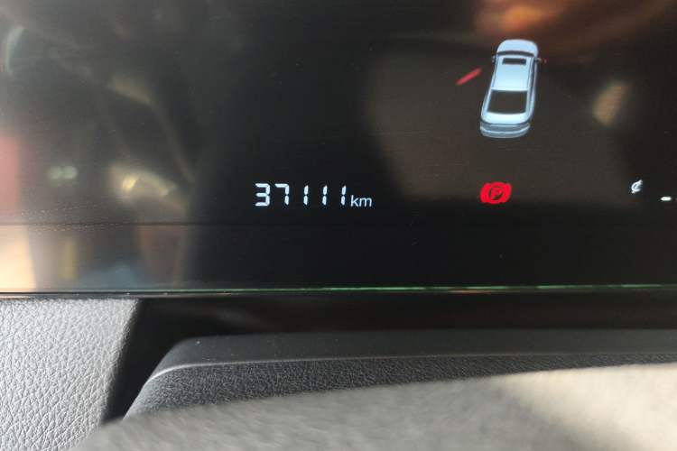 Used Bestune B70 2022 Third Generation 1.5T Automatic Enjoyment Version
