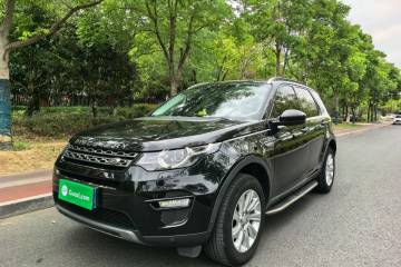 Used Land Rover Discovery Sport 2018 240 PS SE Version