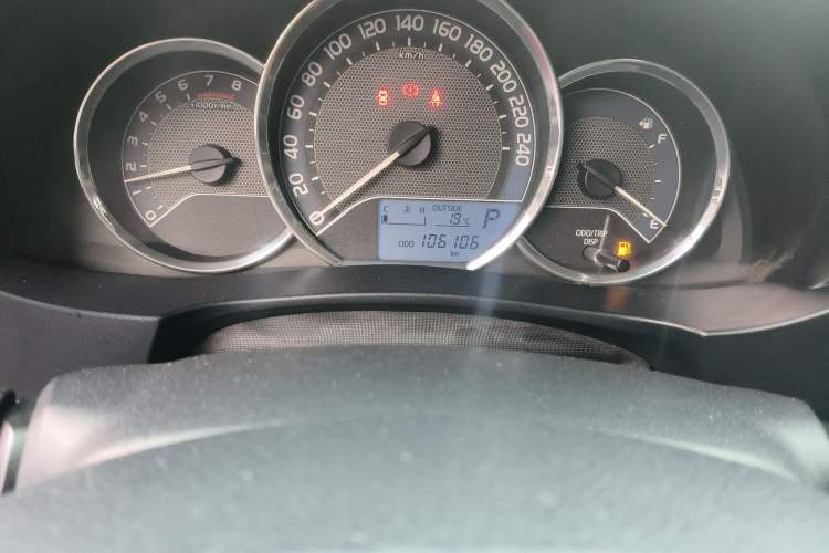 Used Toyota Levin 2016 1.6G CVT Elite Edition
