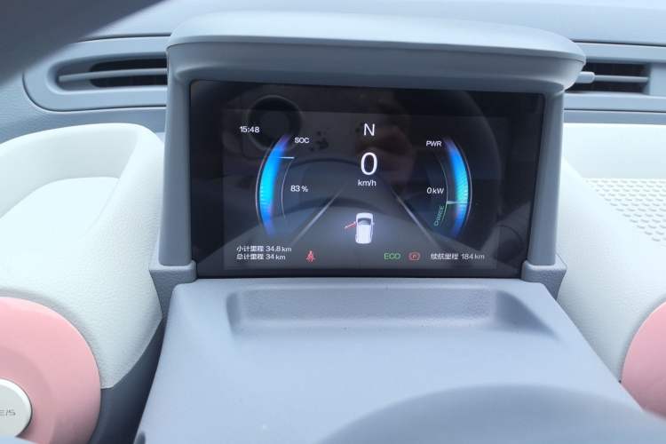 Used Bestune Pony 2025 222km Range Agile Horse
