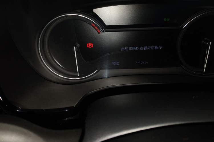 Used Cadillac XT5 2022 2.0T Two-Wheel Drive Luxury Version
