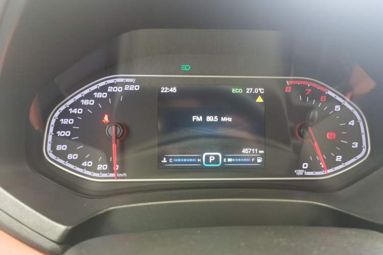 Used Chery Tiggo 7 2016 2.0L CVT YAOZHEN Edition
