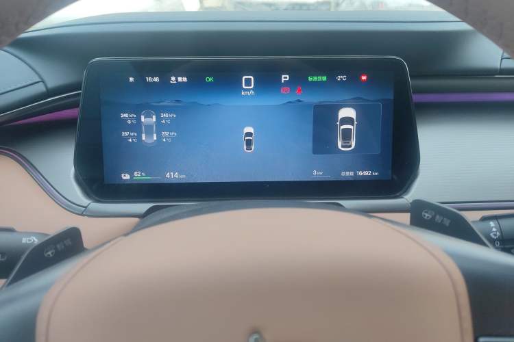 Used BYD Song L EV 2025 Intelligent Driving Version 662 km LiDAR Excellence Edition
