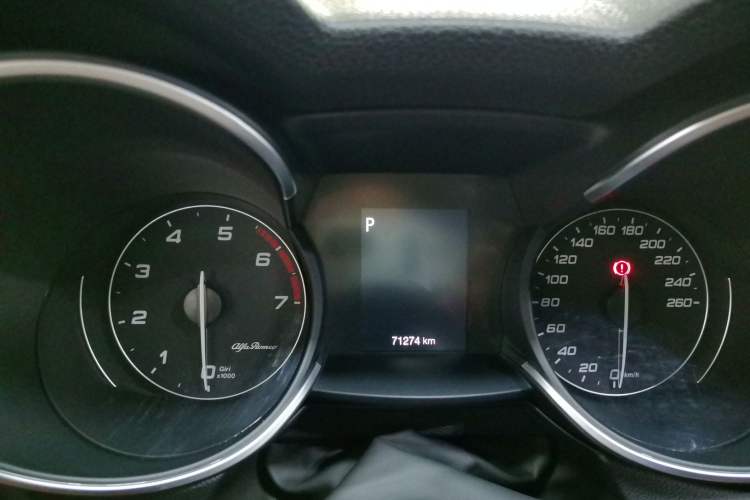 Used Alfa Romeo Stelvio 2017 2.0T 200HP Elite Edition
