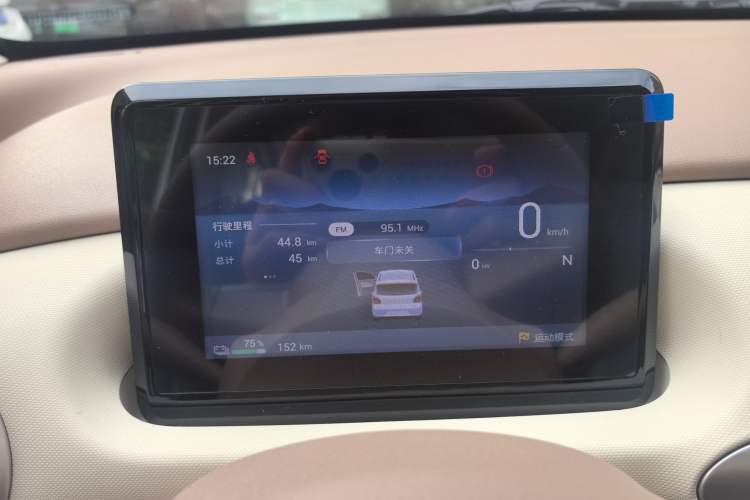 Used Wuling Hongguang MINIEV 2025 Four-Door Version Advanced Edition
