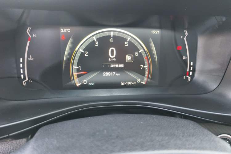 Used GAC Trumpchi GS3 2022 POWER 270T Automatic Luxury Edition