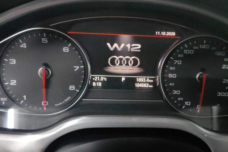 Used Audi A8 2016 A8L 45 TFSI quattro Comfort model