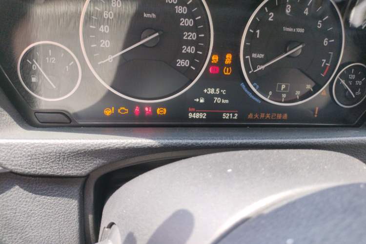 Used BMW 3 Series 2019 320Li Fashion Model