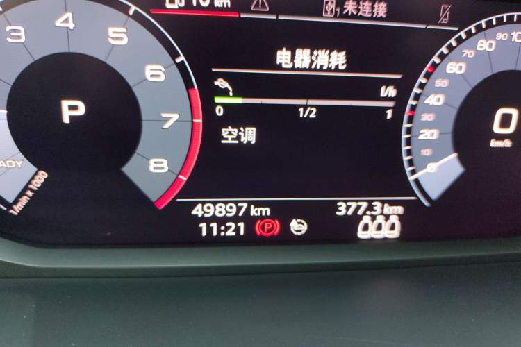 Used Audi Q3 2019 35 TFSI Fashion Dynamic Model