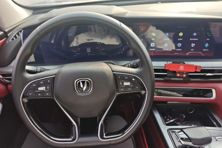 Used Changan CS75 PLUS 2022 1.5T Automatic Prestige Model