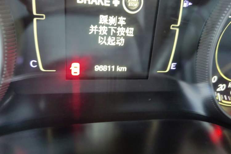 Used  Cherokee 2016 2.4L Leading Edition
