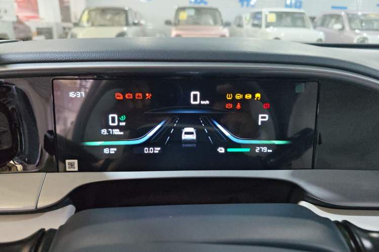 Used  Geome 2025 310km Youth Edition
