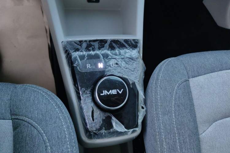 Used JMEV  2024 201km Comfort Version
