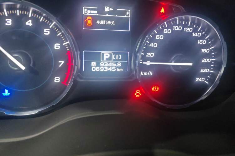 Used Subaru Forester 2018 2.0i Fashion Navigation Edition
