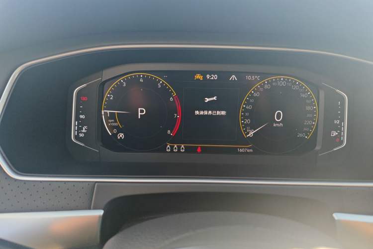 Used Volkswagen Lavida 2024 300TSI DSG Starry Sky Leading Edition
