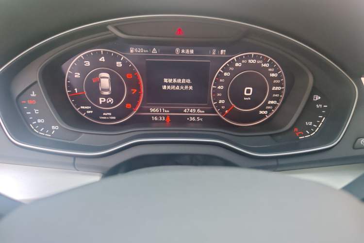 Used Audi Q5L 2020 40 TFSI Prestige Fashion Edition
