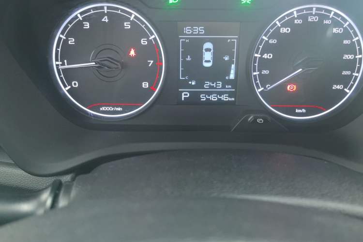 Used Geely Auto Vision X3 2021 PRO 1.5L CVT Deluxe Model
