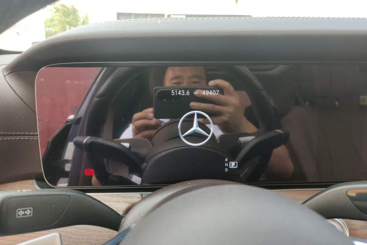 Used Mercedes-Benz E-Class 2023 E 300 L Luxury Model
