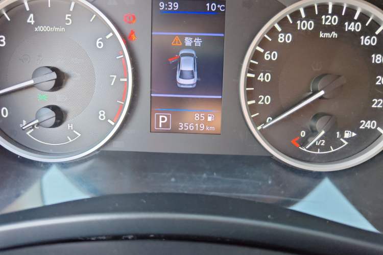 Used Nissan Sylphy 2020 1.6L XL CVT Enjoyment Edition
