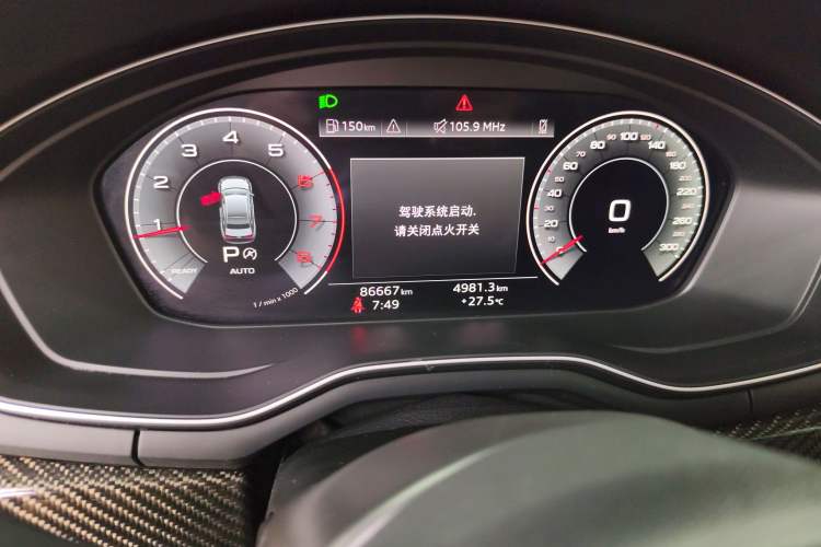 Used Audi A4L 2020 40 TFSI Fashion Dynamic Model
