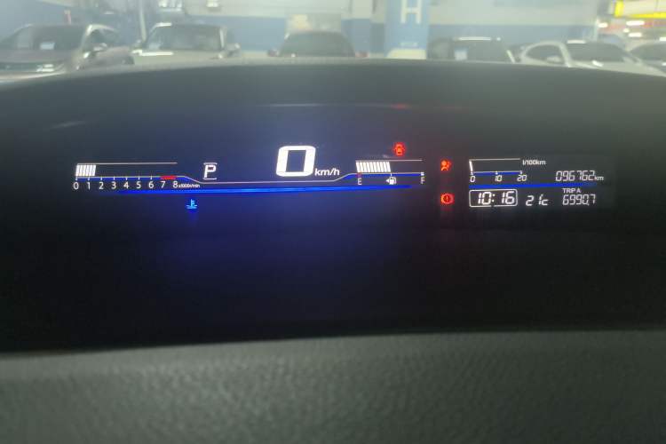 Used Honda Jade 2016 1.8L Automatic Comfort Elite Version 5 Seats