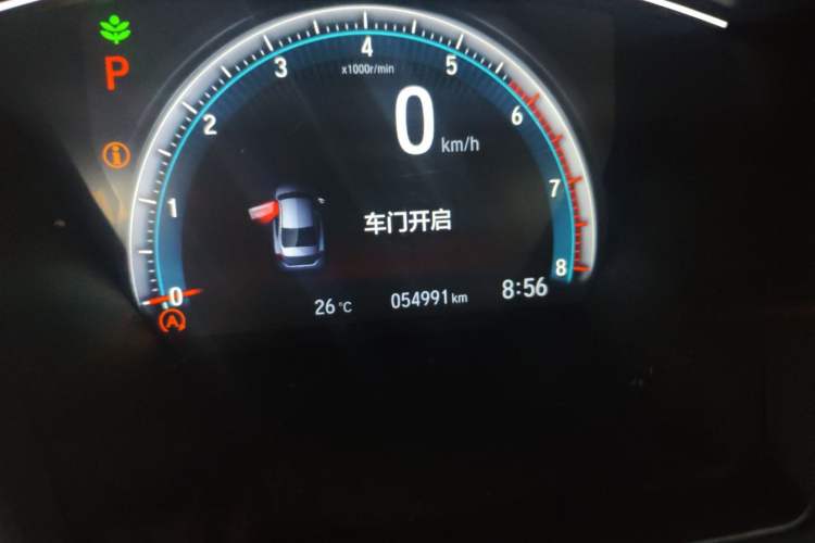 Used Honda Civic 2019 180TURBO CVT Shangdong Edition China VI
