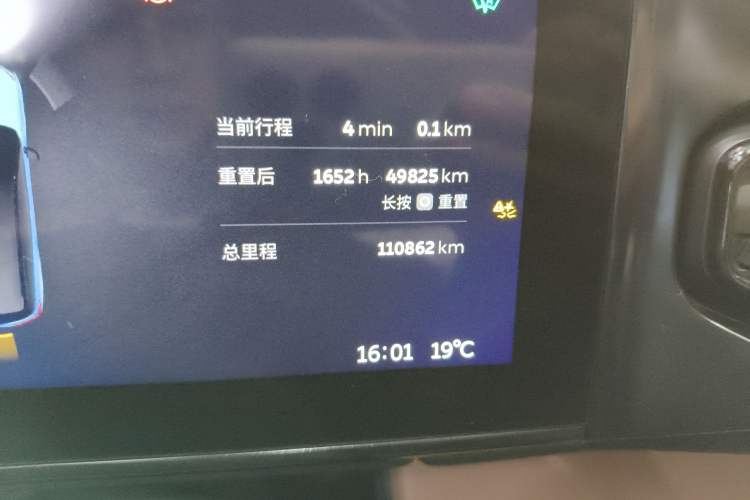 Used Nio ES8 2018 355 km Base Version 6-Seater Edition
