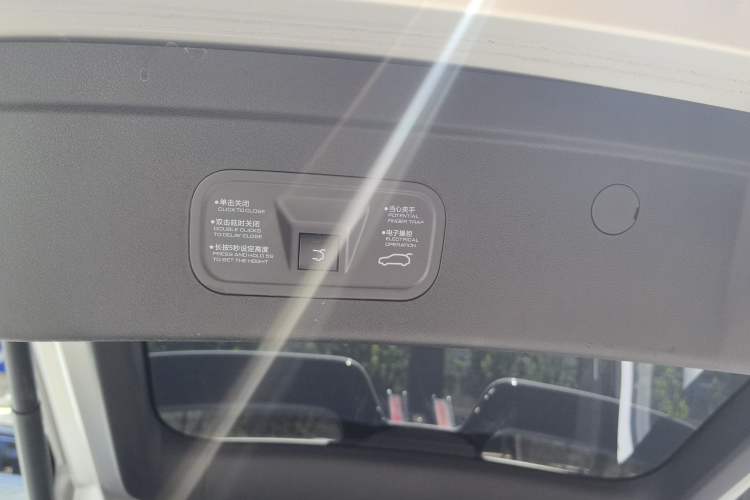 Used Dongfeng Aeolus Mage 2023 DH-i 1.5T Prestige Edition
