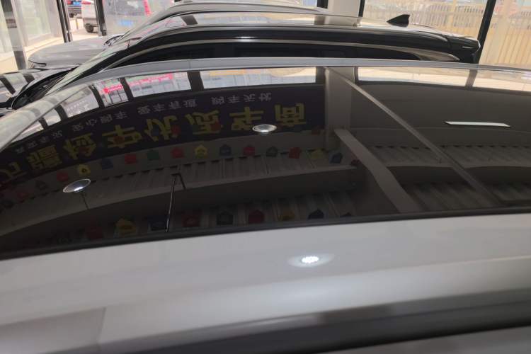 Used Chery Tiggo 7 2020 Discovery Edition 1.5T CVT Discovery No. 2
