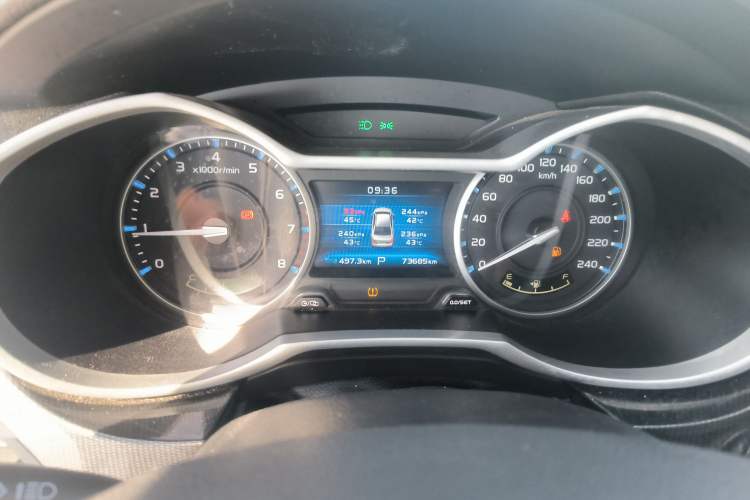 Used Geely Auto Emgrand 2017 Sedan Million Edition 1.5L CVT Upward Version
