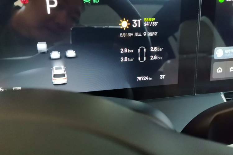 Used Li Auto ONE 2020 Extended-Range 6-Seater Version
