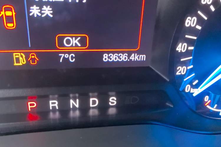 Used Ford Mondeo 2017 EcoBoost 200 Stylish Model